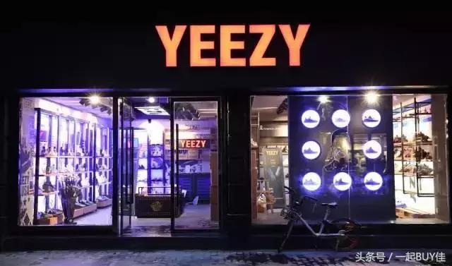 温州五马街yeezy专卖店,温州五马街yeezy店