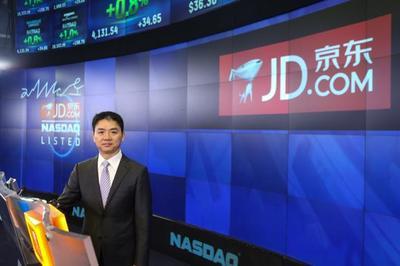 虎牌京东自营店和旗舰店的区别,虎牌保温杯的正品和假货怎么区分