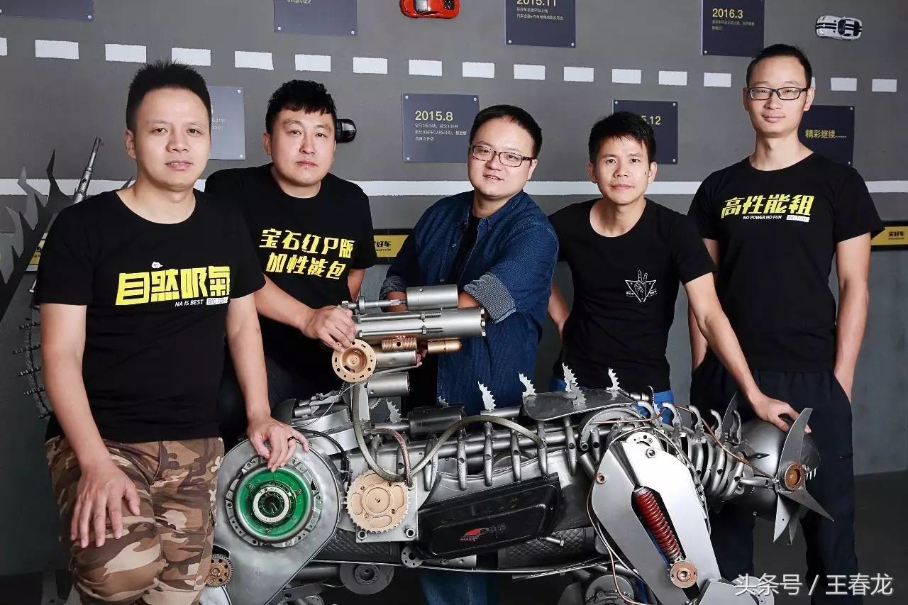 滴滴、钉钉、ofo、36氪这些独角兽坚持,让我们笃定创业很酷