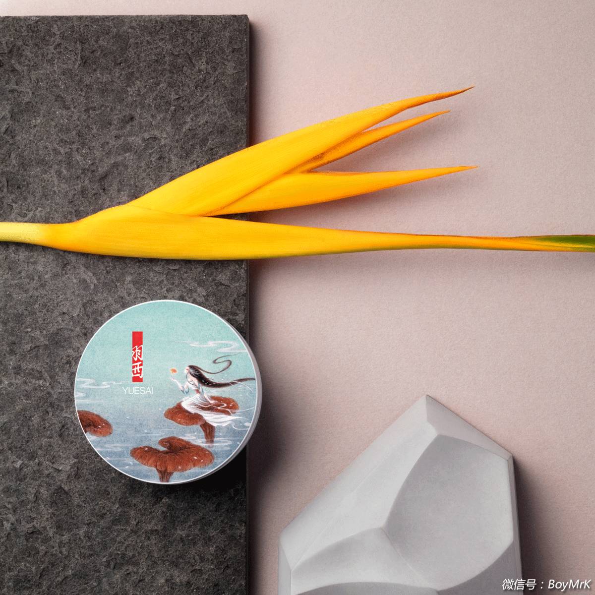 夏天种草必买清单,种草清单口红