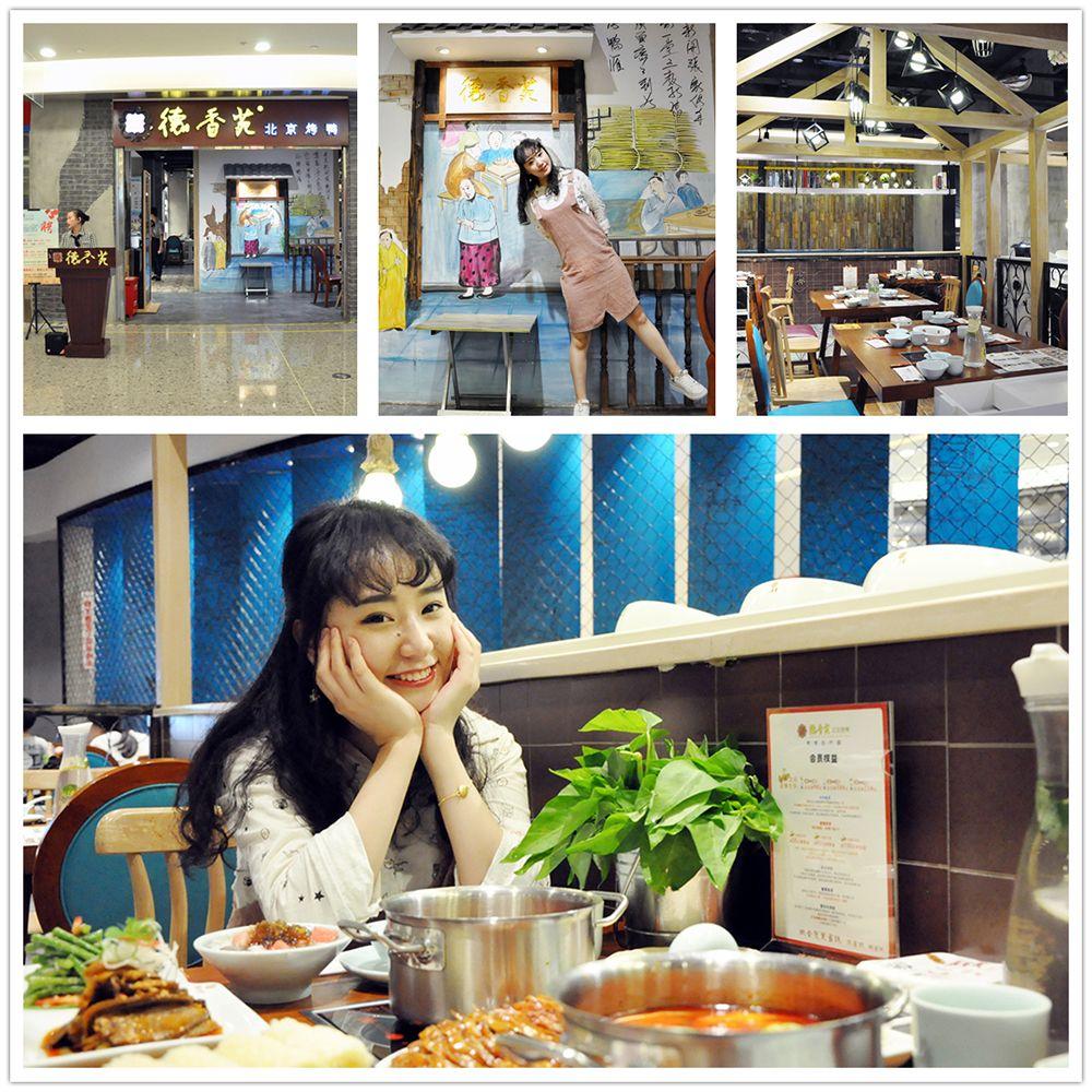 涓冨鎺㈠簵榛勯噾,涓冨绾︿細鎺㈠簵