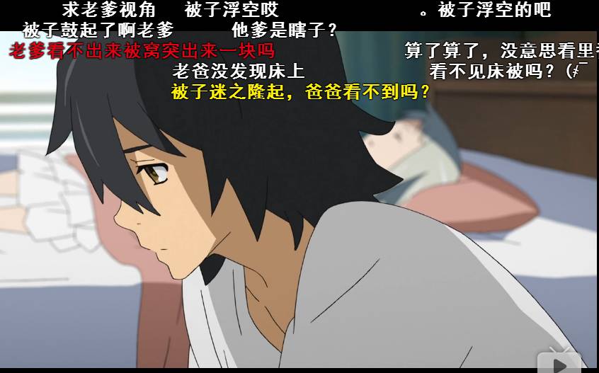 那些超感人让人又虐心的动漫,这部动漫神作曾让多少人泪崩