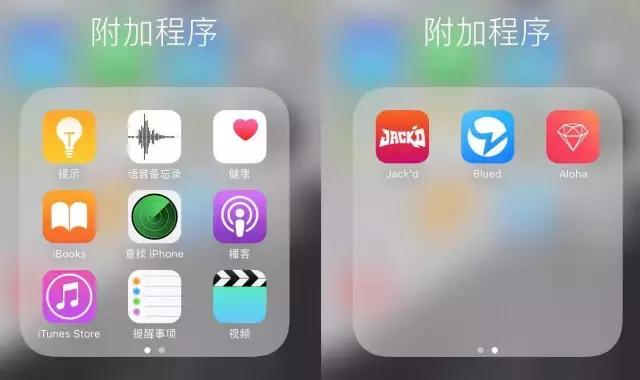 超准心理测试游戏入口,有趣的心理测试游戏简短