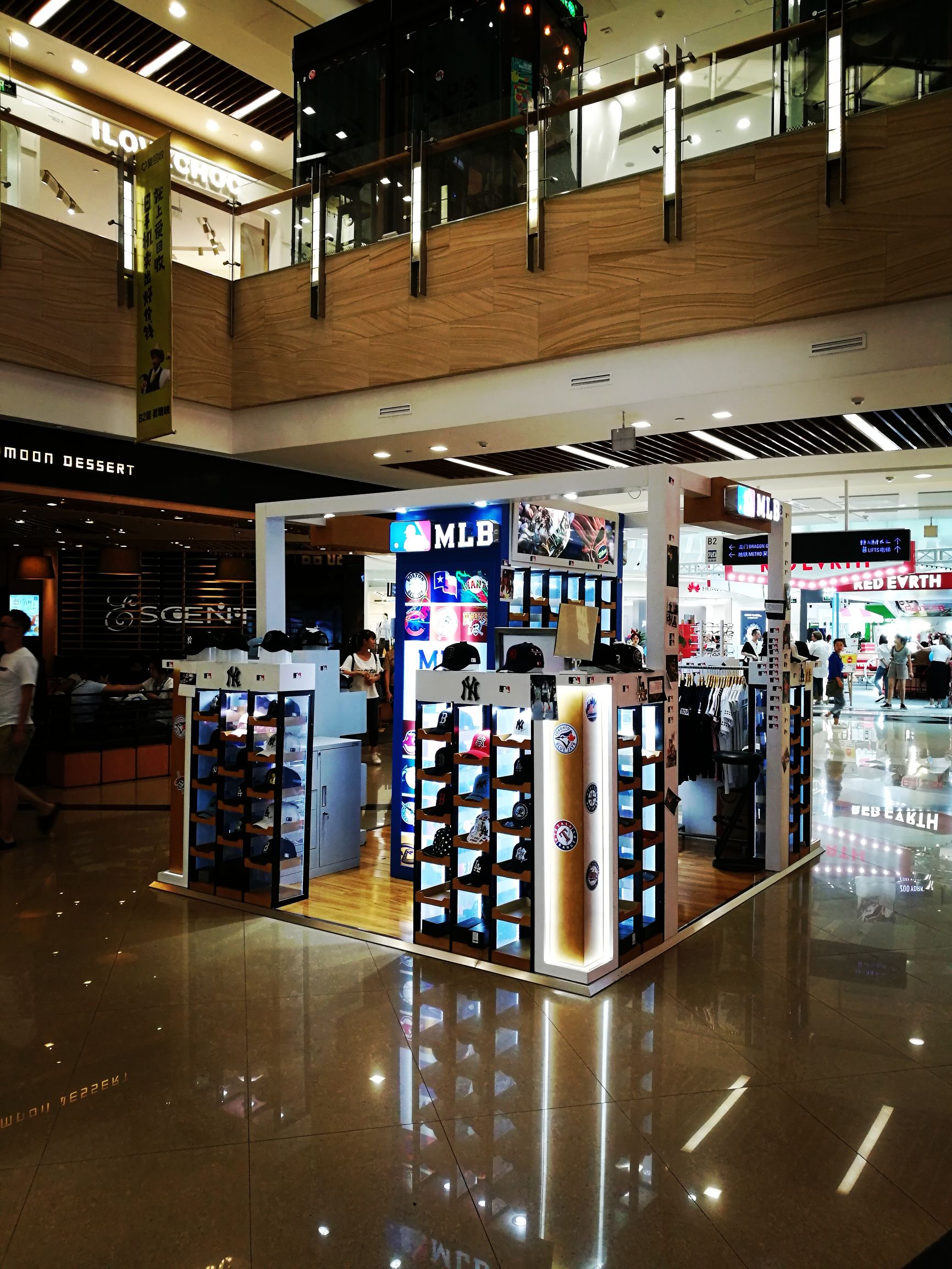 它没有骂你，只是它的名字里面，有个B而已……