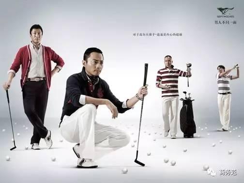 七匹狼广告中的男模特,张震七匹狼广告图片