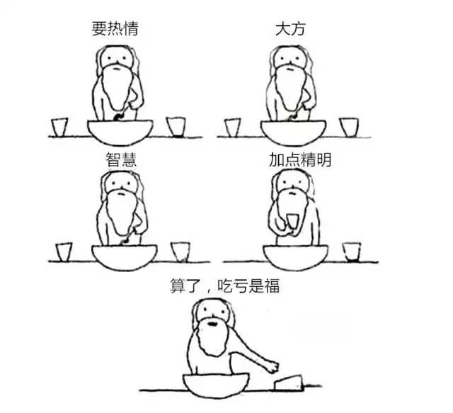 原来宁国是这样被创造的？！传说是老天爷不小心的杰作！