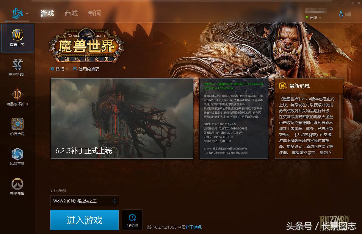 游戏行业怎么进行儿童营销,游戏销售模式