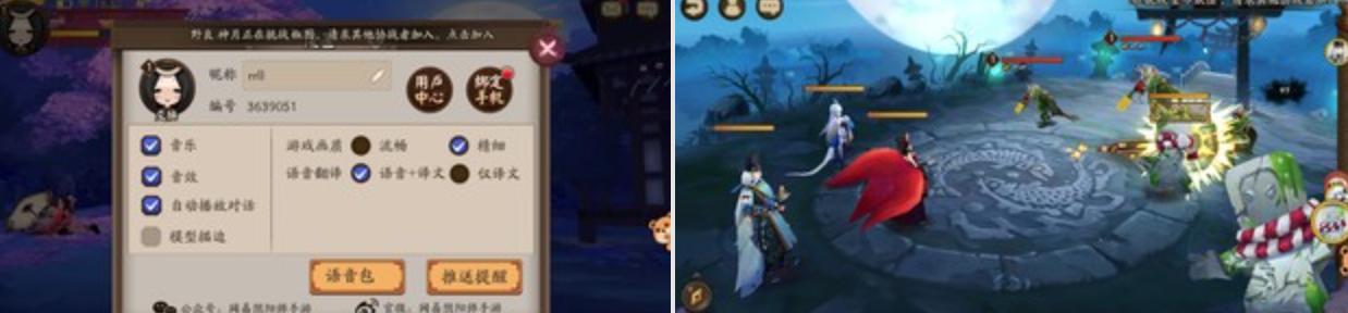 美图t8什么缺陷,美图t8拆机详细图解