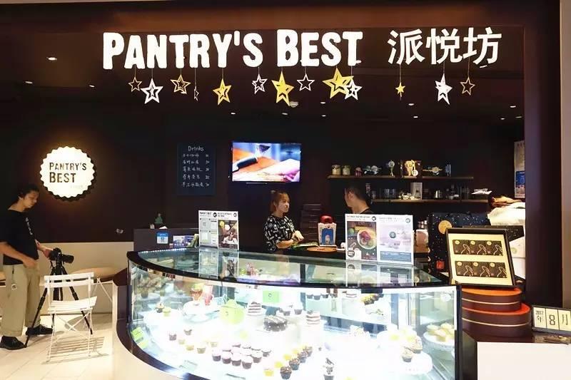 蛋糕甜点派悦坊,派悦坊甜点