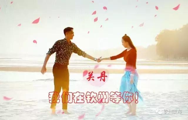 期待!微电影《我在钦州等你》赴关丹取景,将展现中马两国深厚情谊