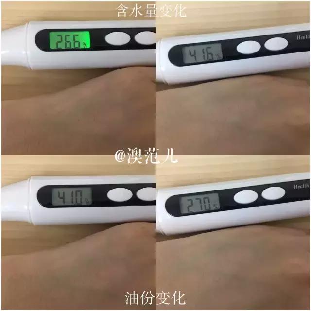 jurlique水测评,jurlique属于什么档次