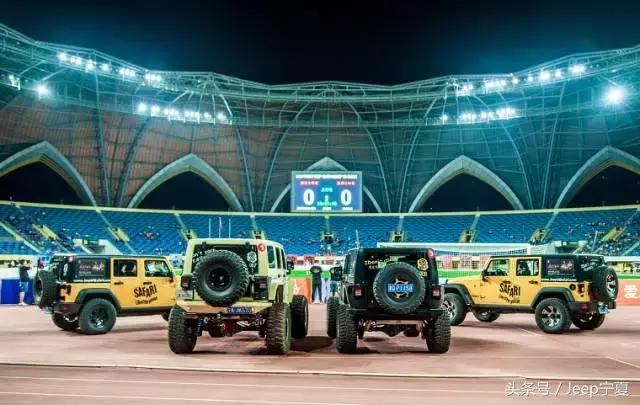 jeep牧马人试驾80周年,小罗菲戈银川比赛