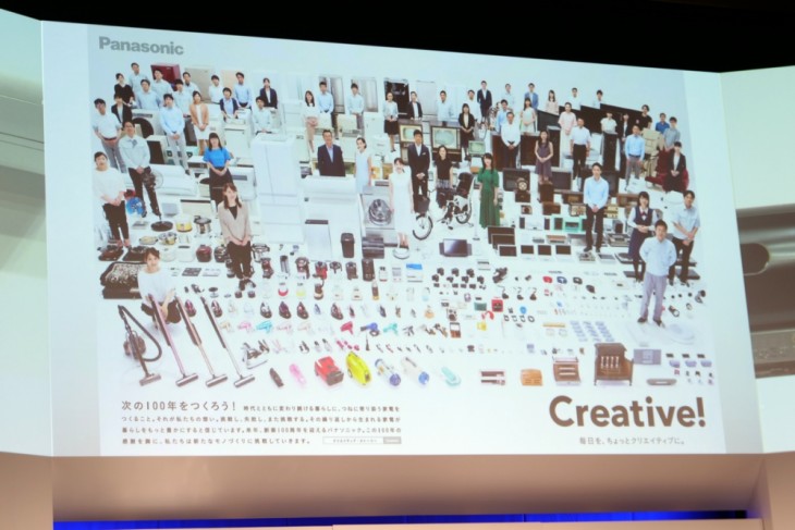 松下黑科技旗舰小家电,松下经典家电