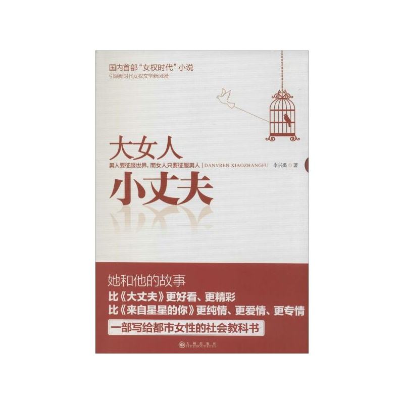 各大著名网文作者的著名小说,网文著名小说排行