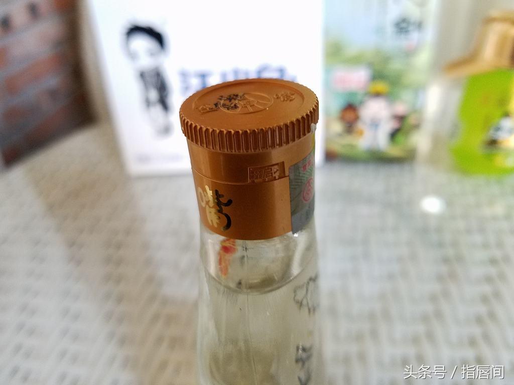 江小白和歪嘴,歪嘴酒江小白价格