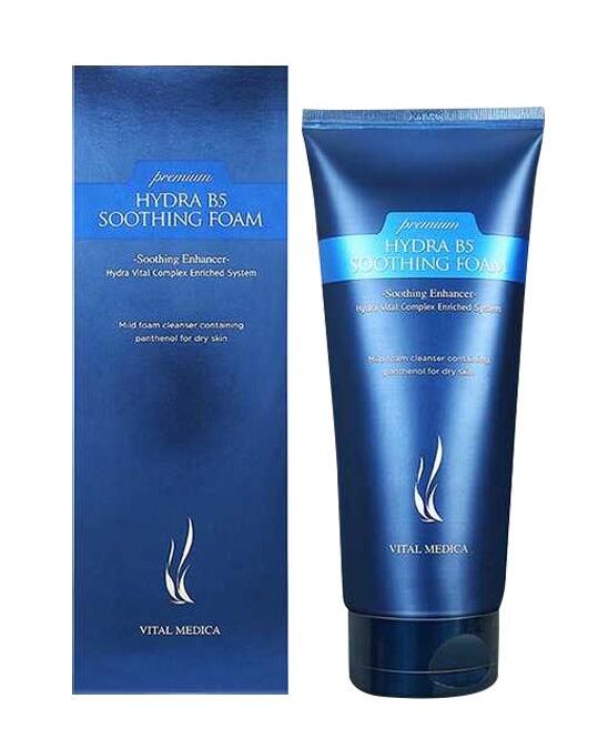 推荐一下进口洗面奶,推荐的国货洗面奶