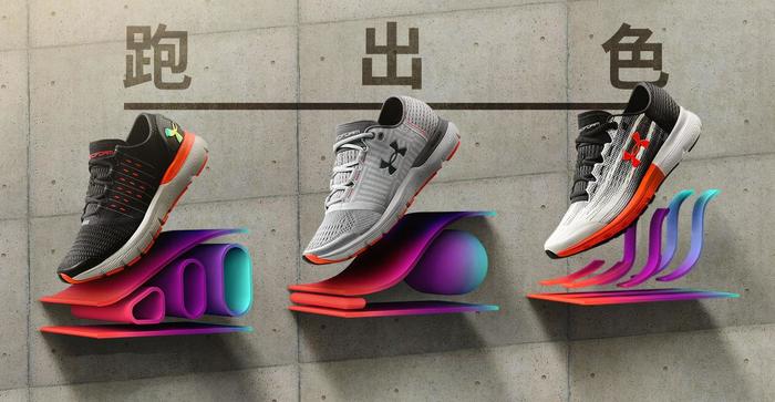 七夕将至，快来选购你的情侣跑鞋怒怼单身狗！