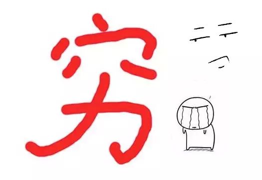 外星人alienwarealpha,外星人3000元笔记本值得入手吗