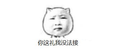 看起来高级又便宜的礼物,七夕节礼物推荐款