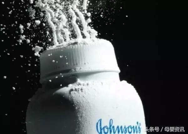 强生爽身粉致癌赔4亿！婴童洗护用品该如何辨识？
