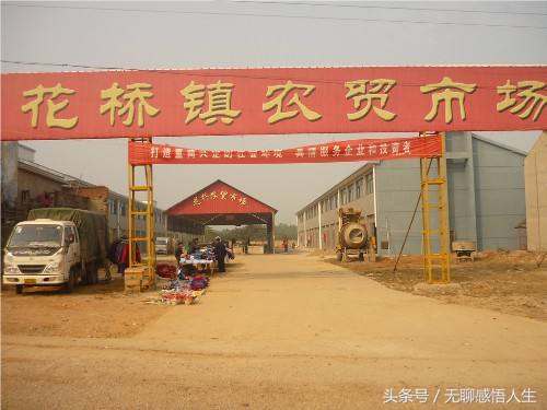 中国百强县之首昆山花桥镇,中国百强镇出炉苏州昆山玉山镇