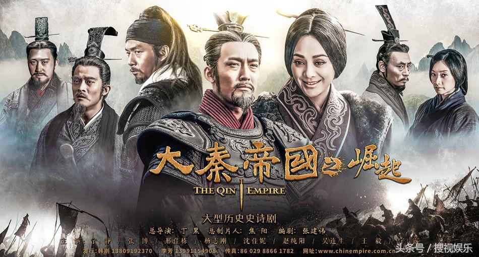 评分最高的国产历史剧,十大好评历史剧片段