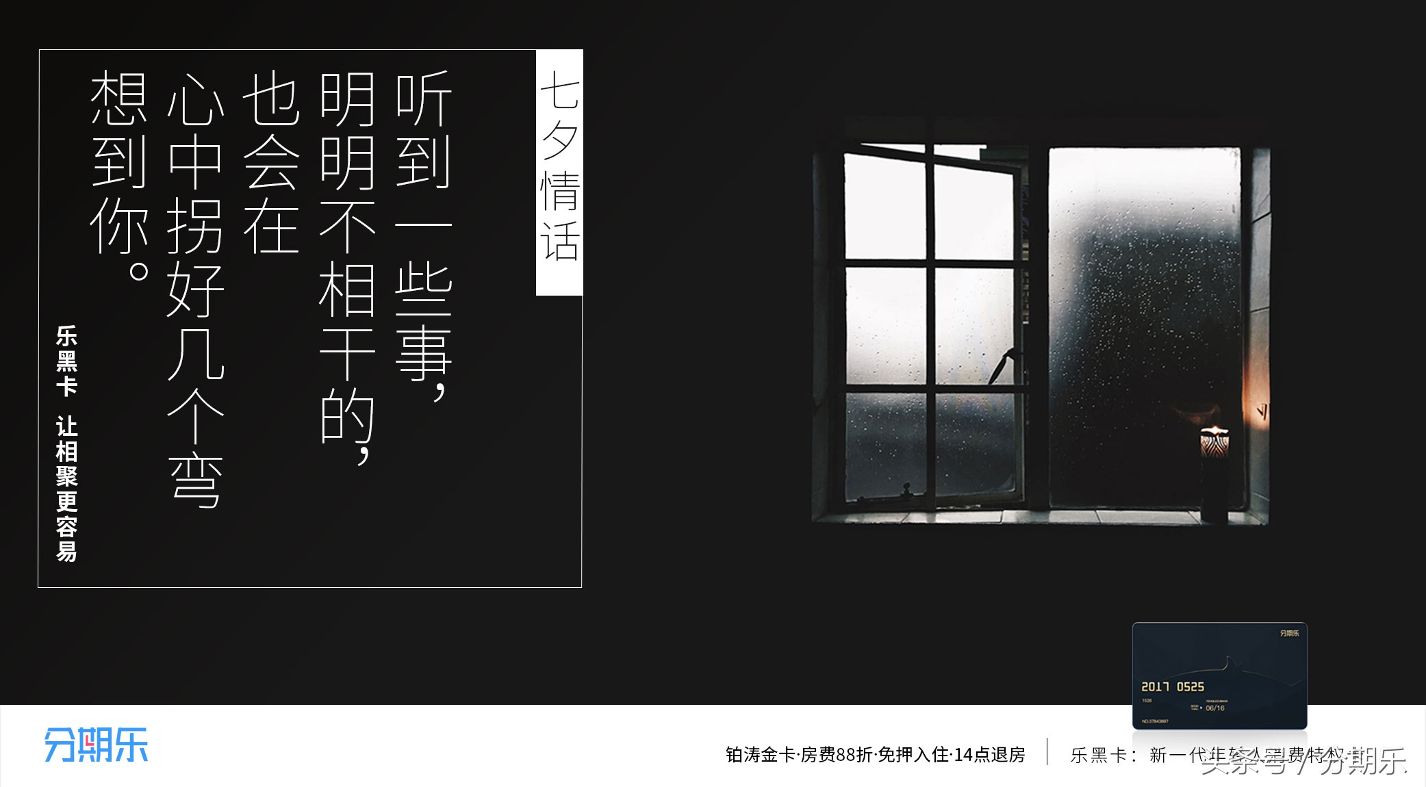 异地恋的情侣该如何维持良好关系,异地恋情侣对未来会有怎样的见解