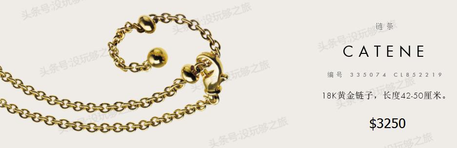 宝格丽满钻小蛮腰免税店最低价格,宝格丽免税店95折券