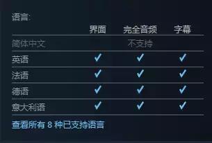 星际战甲wegame和steam有什么区别,wegame星露谷物语和steam能联机吗