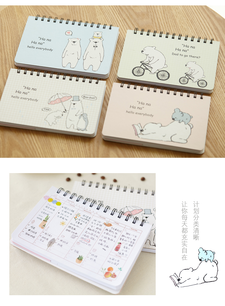 可爱萌物文具,小萌物文具