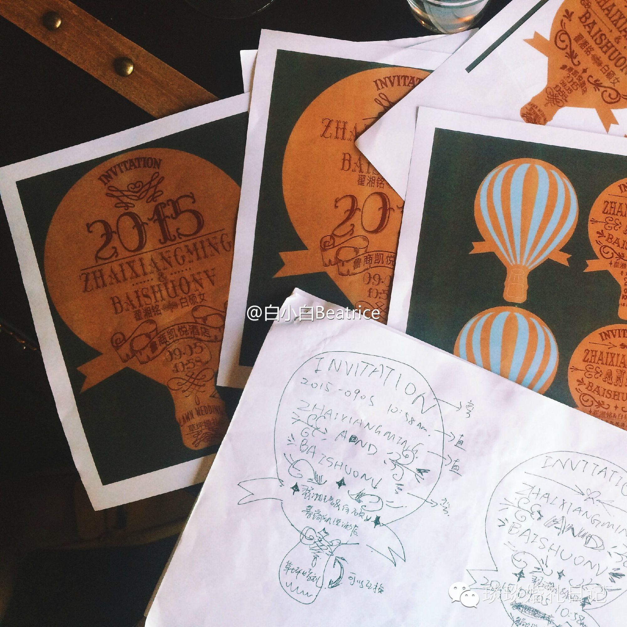 备婚日常备婚日记半年,备婚日常备婚记