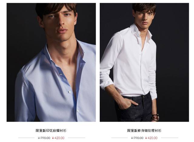 年轻男孩子服装名牌,时尚男孩必备服装单品