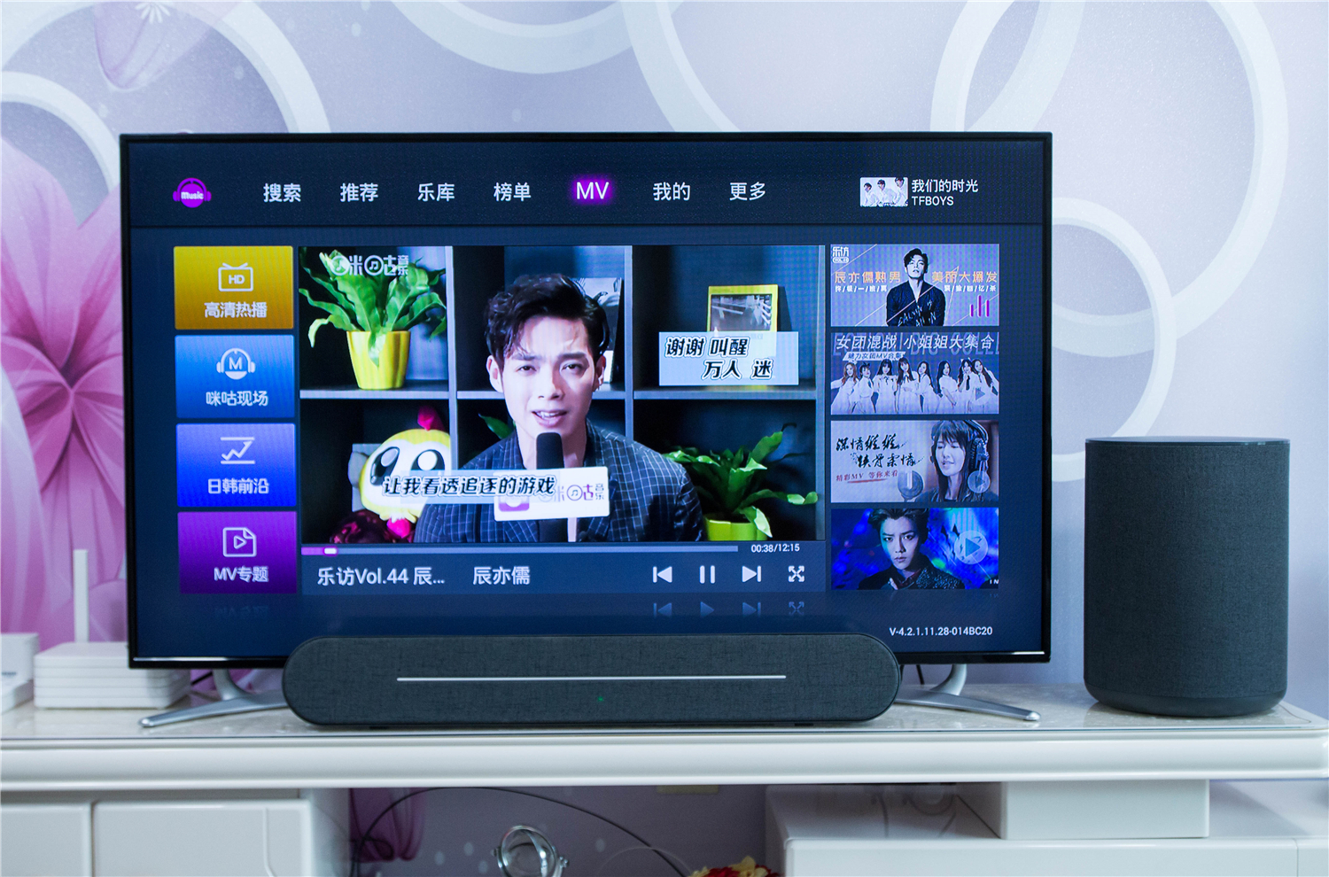 家庭影院音响转换器,家庭影院音响变卡拉ok