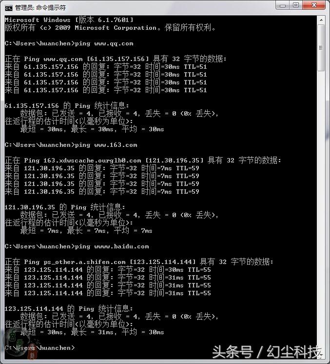 腾达u2无线网卡能用到电视上吗,腾达u2无线网卡驱动官方通用版