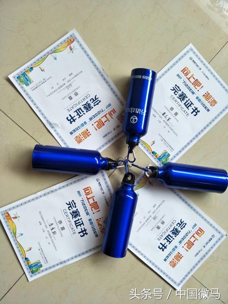 向上吧少年田径运动会,向上吧冠军视频