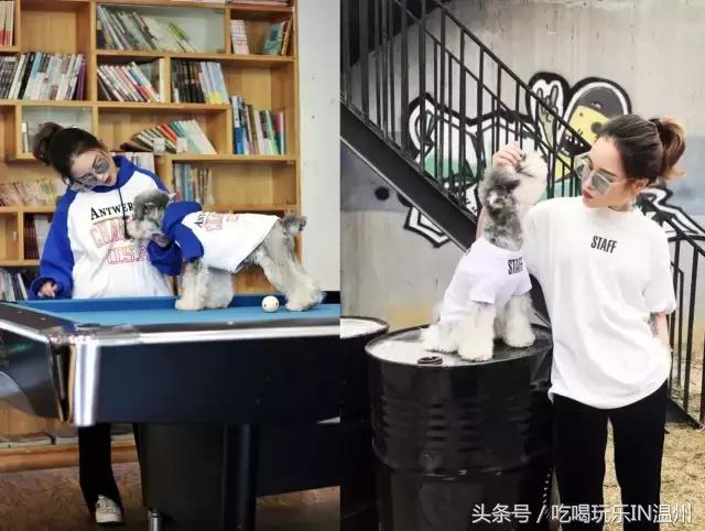 爱狗如命的女孩是什么心理,爱狗如命的女主角