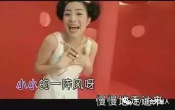 为啥跟周星驰合作的女星都红了,有哪个女明星喜欢周星驰