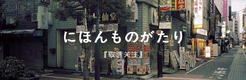 去日本旅游买什么好吃的,日本北海道旅游必备品
