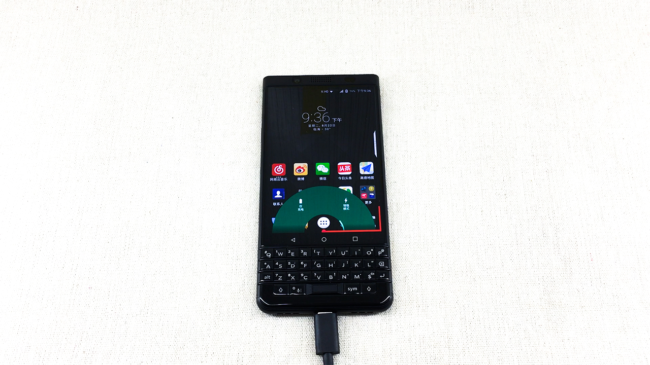 黑莓keyone全面评测,黑莓手机keyone精英版评测