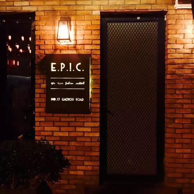 没去过上海大城市,没去过上海丢人吗