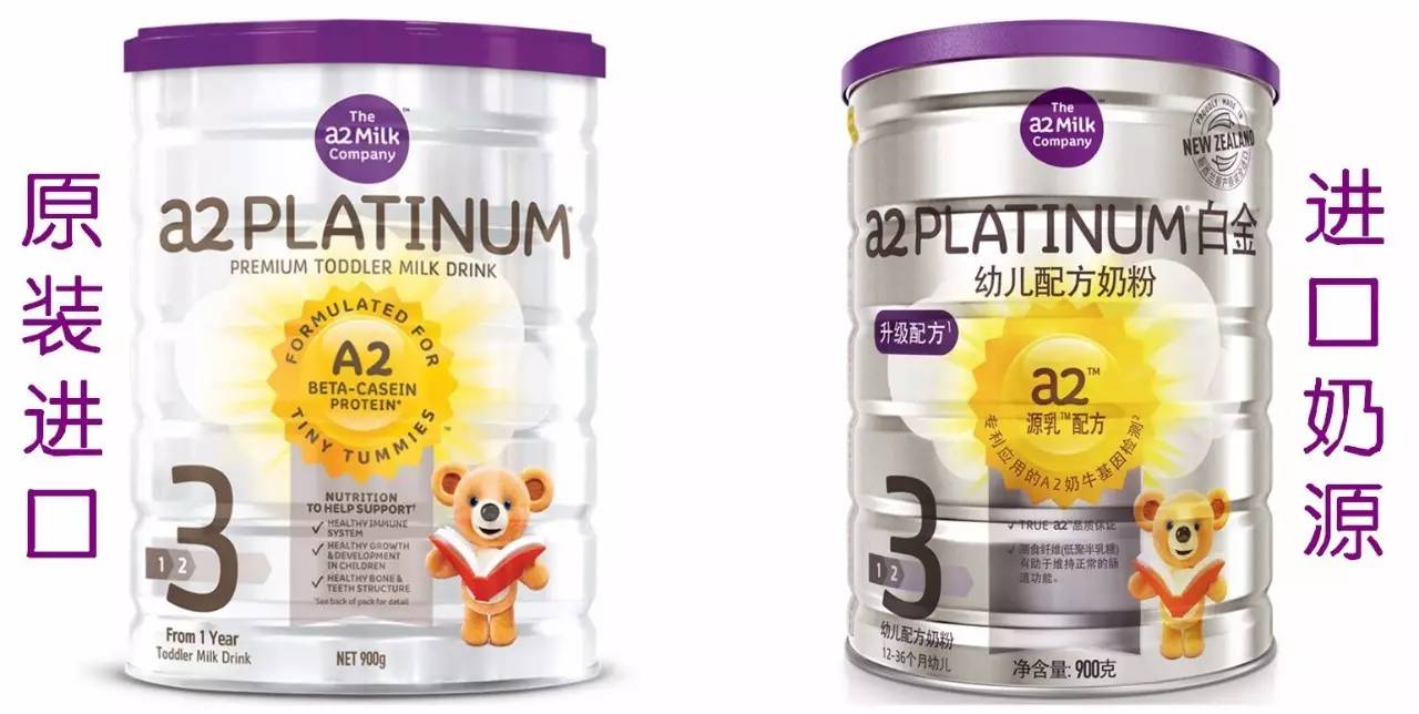 划重点｜给宝贝选奶粉请记住这几点，拒绝被忽悠！