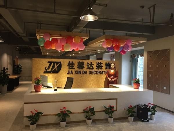 成都2017年装修价格一般多少钱一平米？