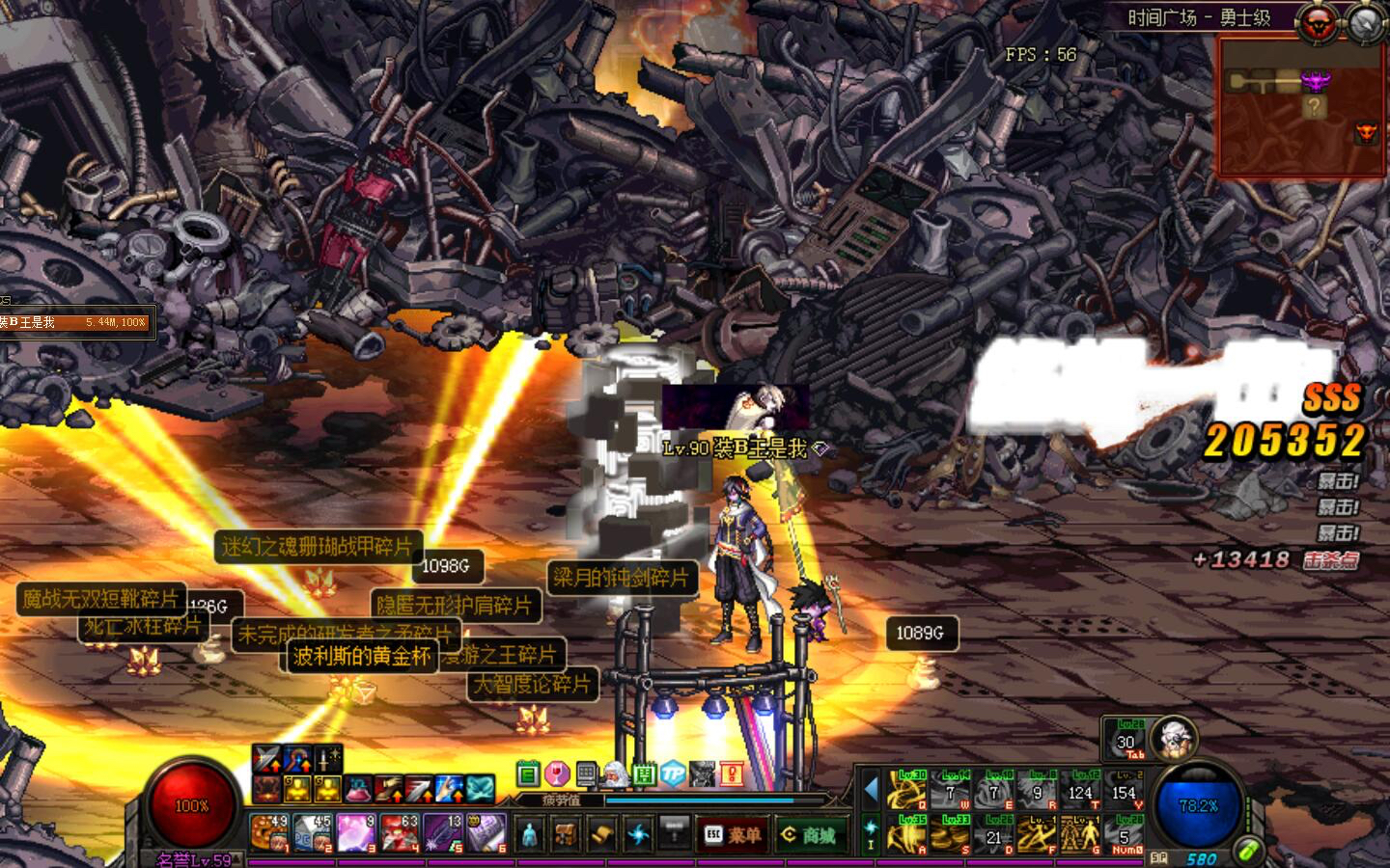 dnf：脸最黑的玩家，出8件万世都没凑成一套，深渊更是让人跪