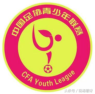 没中超的周末去哪看球？全国赛事资讯（0826-0827）