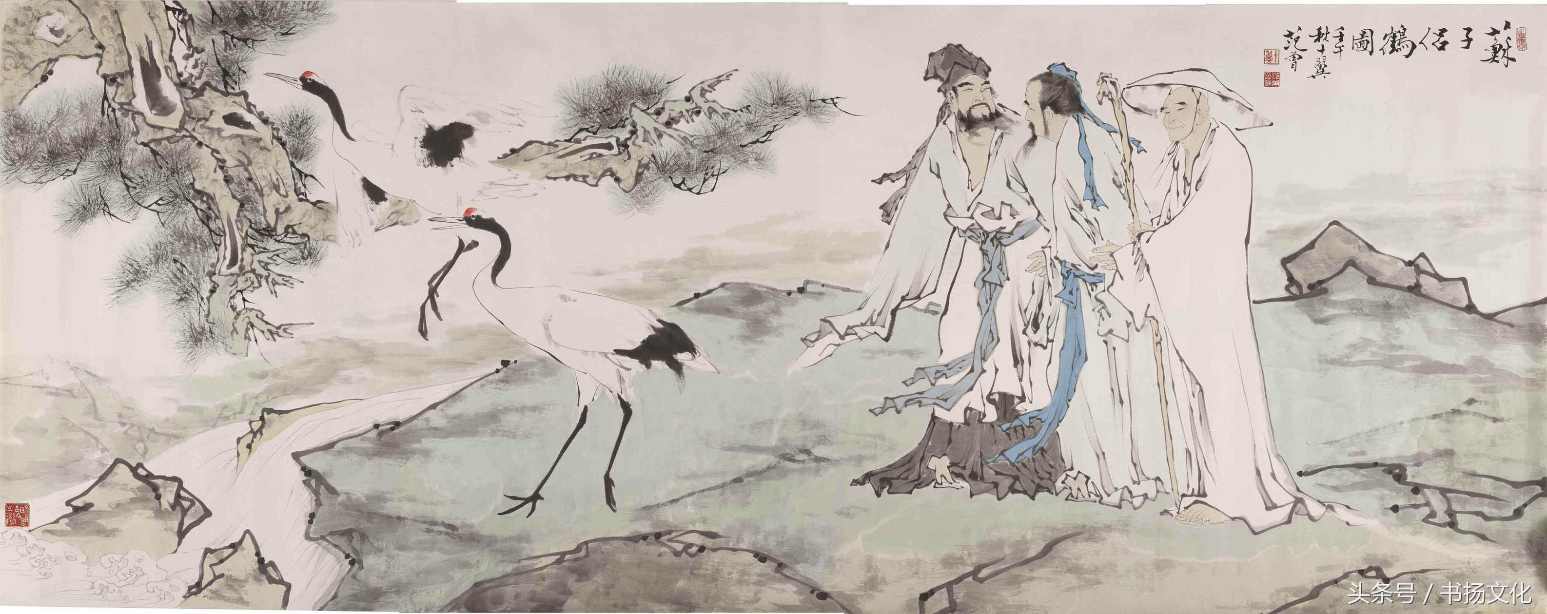 与范曾齐名的画家,范曾画梅兰竹菊四条屏