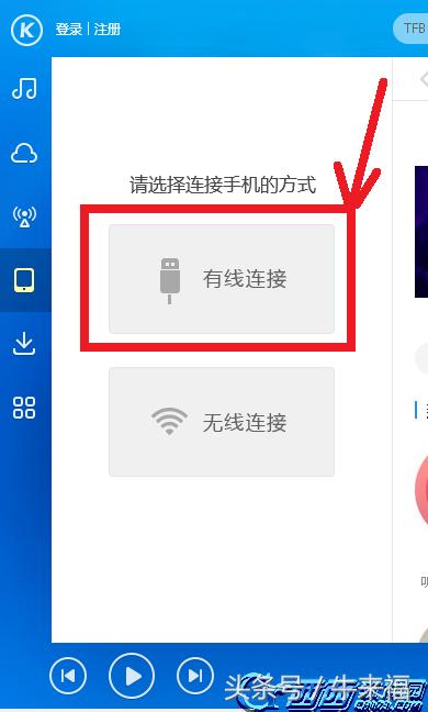 苹果8plus怎么设置歌曲来电铃声,苹果xsmax怎样设置来电铃声