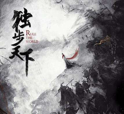 网文界十大巅峰小说排行榜,网文十大名作