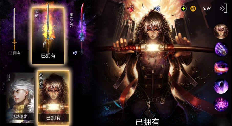 手游电竞前景如何,手游电竞未来会怎样