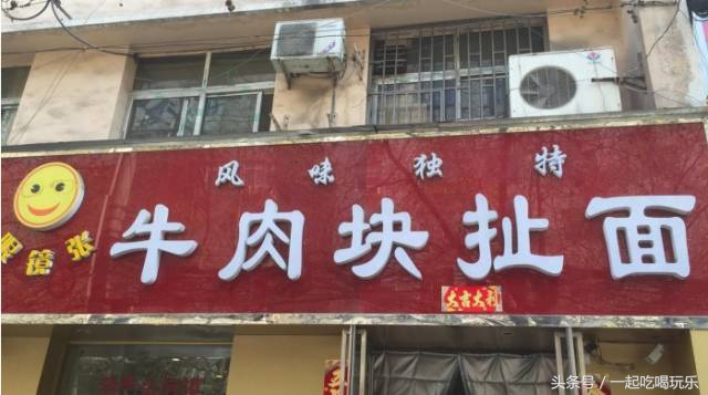 20元在西安吃什么饭,在西安13块钱能吃饱的有什么