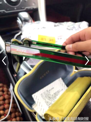 男子网购遇到假货,男子网购遇到售假